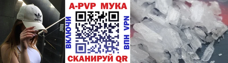 Наркошоп Снежногорск ГАШИШ  Cocaine  Меф  А ПВП  Каннабис 