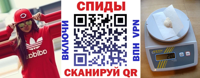 АМФ Premium  купить наркотик  Снежногорск 