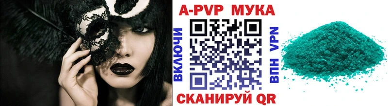 hydra tor  Снежногорск  А ПВП VHQ 