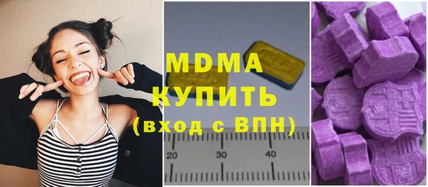 каннабис Баксан