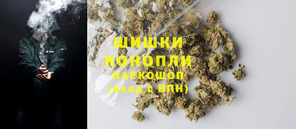 марки lsd Арсеньев