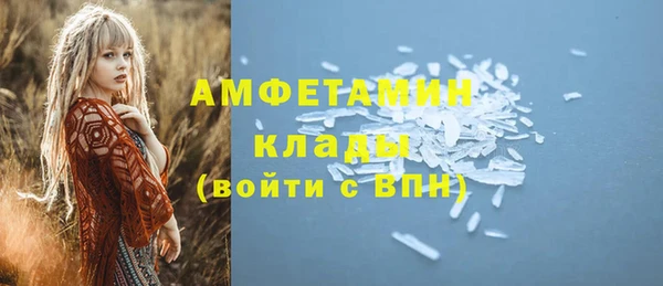 jwh Аркадак