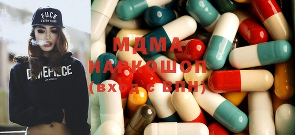 jwh Аркадак