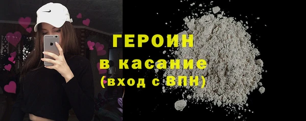 jwh Аркадак