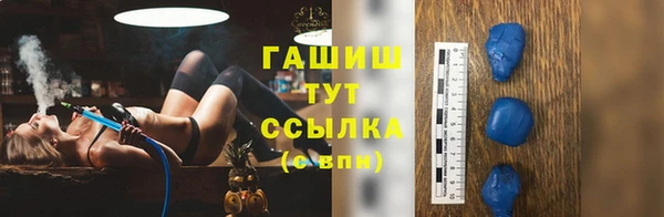 каннабис Баксан