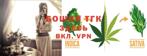 кокаин премиум Армянск