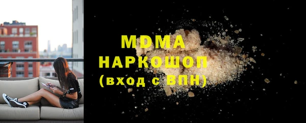 каннабис Баксан