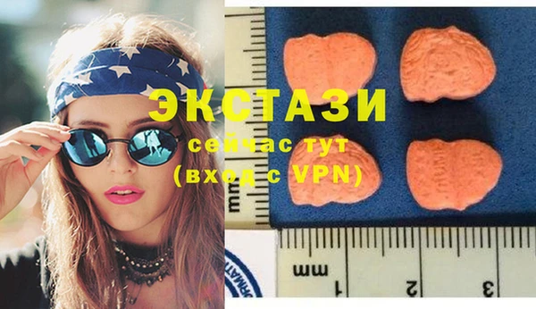 меф Пестово