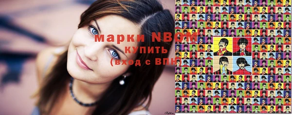 каннабис Баксан