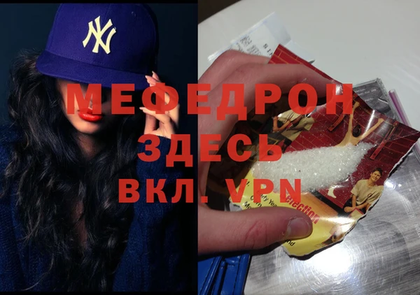 jwh Аркадак