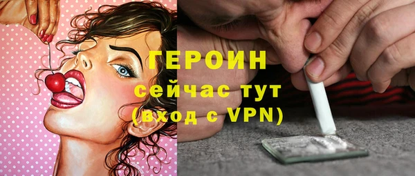 меф Балахна