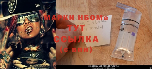 скорость mdpv Алзамай