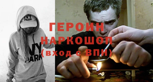 меф Балахна
