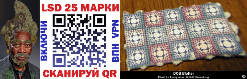 Марки NBOMe 1,8мг  купить наркотики цена  Снежногорск 