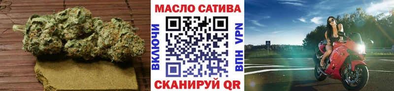 кракен онион  Снежногорск  ТГК жижа  где можно купить  