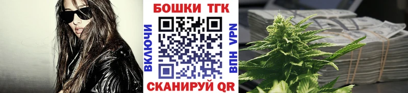 Бошки марихуана Amnesia  Снежногорск 